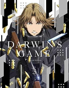 樂天商城 - 【中古】ダーウィンズゲーム 3(完全生産限定版) [DVD]