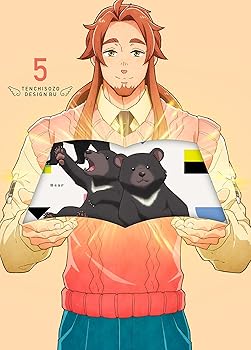 Rakuten - 【中古】天地創造デザイン部 5 DVD
