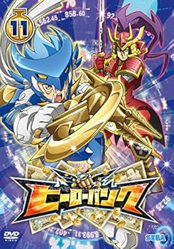 【中古】ヒーローバンク 第11巻 [DVD]