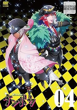 [중고] TV 애니메이션 [넘바카] 4 권 [Blu-ray]