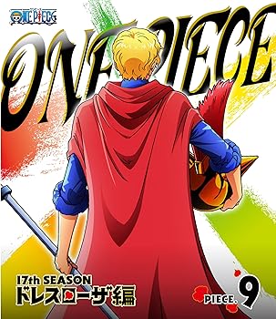 [중고] ONE PIECE 원피스 17TH 시즌 드레스 로자 편 piece.9 [Blu-ray]