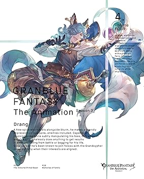 【中古】GRANBLUE FANTASY The Animation Season 2 4(完全生産限定版) [Blu-ray]