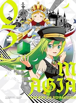 [중고] 마기아 레코드 마법 소녀 마도카 ☆ 마기카 외전 2nd SEASON- 각성 전야- 3 (완전 생산 한정판) [DVD]
