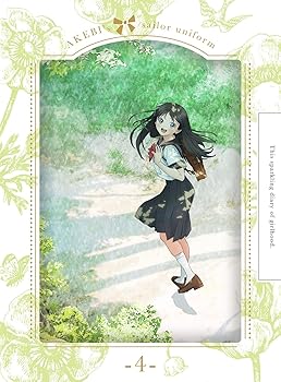 【中古】明日ちゃんのセーラー服 4(完全生産限定版) [Blu-ray]【メーカー名】【メーカー型番】【ブランド名】【商品説明】明日ちゃんのセーラー服 4(完全生産限定版) [Blu-ray]当店では初期不良に限り、商品到着から7日間は返品を 受付けております。お問い合わせ・メールにて不具合詳細をご連絡ください。他モールとの併売品の為、完売の際はキャンセルご連絡させて頂きます。中古品の商品タイトルに「限定」「初回」「保証」「DLコード」などの表記がありましても、特典・付属品・帯・保証等は付いておりません。電子辞書、コンパクトオーディオプレーヤー等のイヤホンは写真にありましても衛生上、基本お付けしておりません。※未使用品は除く品名に【import】【輸入】【北米】【海外】等の国内商品でないと把握できる表記商品について国内のDVDプレイヤー、ゲーム機で稼働しない場合がございます。予めご了承の上、購入ください。掲載と付属品が異なる場合は確認のご連絡をさせて頂きます。ご注文からお届けまで1、ご注文⇒ご注文は24時間受け付けております。2、注文確認⇒ご注文後、当店から注文確認メールを送信します。3、お届けまで3〜10営業日程度とお考えください。4、入金確認⇒前払い決済をご選択の場合、ご入金確認後、配送手配を致します。5、出荷⇒配送準備が整い次第、出荷致します。配送業者、追跡番号等の詳細をメール送信致します。6、到着⇒出荷後、1〜3日後に商品が到着します。　※離島、北海道、九州、沖縄は遅れる場合がございます。予めご了承下さい。お電話でのお問合せは少人数で運営の為受け付けておりませんので、お問い合わせ・メールにてお願い致します。営業時間　月〜金　11:00〜17:00★お客様都合によるご注文後のキャンセル・返品はお受けしておりませんのでご了承ください。0