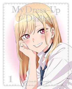 【中古】その着せ替え人形は恋をする 1(完全生産限定版) [Blu-ray]