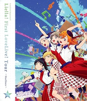 [중고] 러브라이브! 슈퍼스타!! Liella! First LoveLive! Tour ~Starlines~ Blu-ray 도쿄 추가 공연