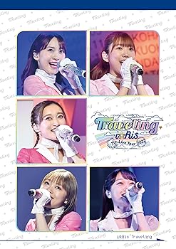 樂天商城 - 【中古】i☆Ris 7th Live Tour 2022 〜Traveling〜（通常盤 DVD） [DVD]