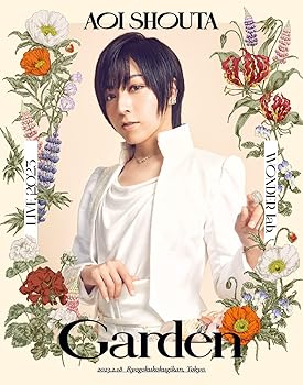 【中古】蒼井翔太 LIVE 2023 WONDER lab. Garden [Blu-ray]