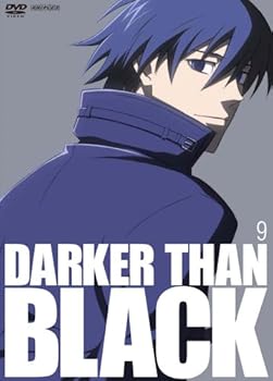 【中古】DARKER THAN BLACK -黒の契約者- 9(最終巻) [DVD]