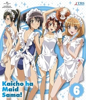 【中古】会長はメイド様!Blu-ray 6 〈初回限定版〉 【中古】会長はメイド様!Blu-ray 6 〈初回限定版〉