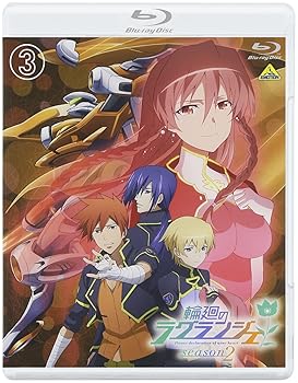 樂天商城 - 【中古】輪廻のラグランジェ season2 (3) [Blu-ray]