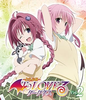 【中古】To LOVEる-とらぶる-ダークネス 第2巻 (初回生産限定版) [DVD]