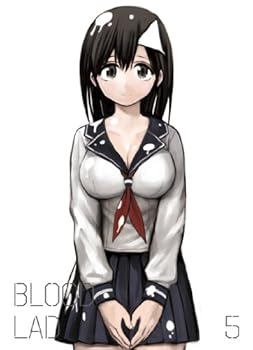 【中古】ブラッドラッド 第5巻 [Blu-ray]