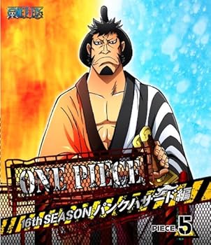 [중고] ONE PIECE 원피스 16TH 시즌 펑크 해저드 편 piece.5 [Blu-ray]