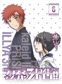 [중고]Fate/kaleid liner 프리즈마☆이리야 드라이!! 제6권 한정판 [DVD]