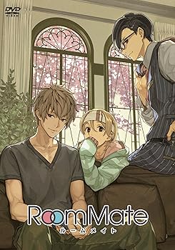 【中古】Room Mate ~ルームメイト~ [DVD]