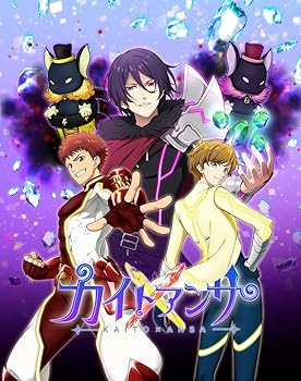 【中古】カイトアンサ (イベント優先申込券付) [DVD]