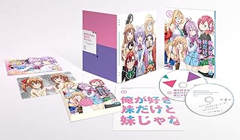 【中古】俺が好きなのは妹だけど妹じゃない Vol.5 [Blu-ray]