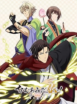 【中古】なむあみだ仏っ! -蓮台 UTENA- DVD 第三仏【初回生産限定版】