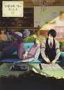 【中古】京都寺町三条のホームズ Blu-ray 第3巻