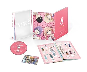 [중고] 뻐꾸기의 신부 DVD 제8권