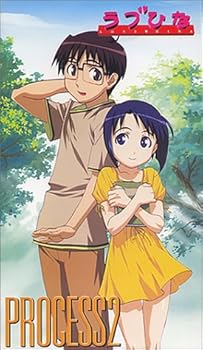 【中古】ラブひな PROCESS 2 [VHS]