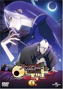 【中古】大江戸ロケット vol.5 [DVD]