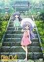 【中古】OVA「ひぐらしのなく頃に煌」DVD 通常版 file.04