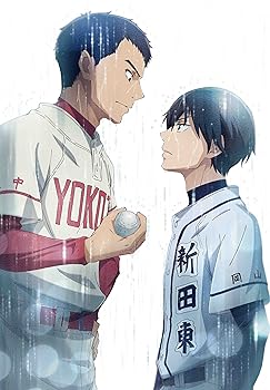【中古】バッテリー 4(完全生産限定版) [DVD]
