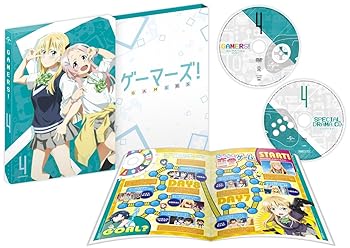 【中古】ゲーマーズ!第4巻〈初回限定版〉 [DVD]