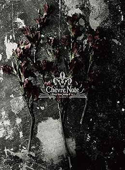 【中古】音楽朗読劇READING HIGH第3回公演 「Chevre Note」~Story from Jeanne d'Arc~(完全生産限定版)..