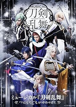 šۥߥ塼 ~ĤϤΤɤ⤬Τ~ [Blu-ray]