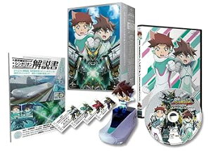 【中古】劇場版『新幹線変形ロボ シンカリオン 未来からきた神速のALFA-X』(Blu-ray 初回限定生産版)