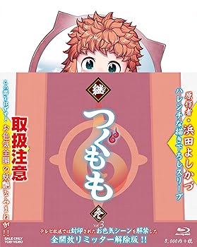 By Title: Ka Line - 【中古】継つぐもも VOL.3 [Blu-ray]