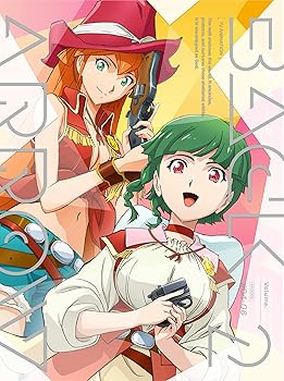 【中古】バック・アロウ 2(完全生産限定版) [Blu-ray]