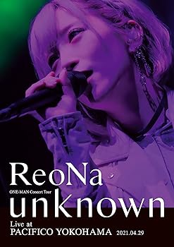 【中古】ReoNa ONE-MAN Concert Tour "unknown" Live at PACIFICO YOKOHAMA (初回生産限定盤) (DVD)