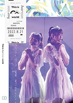 【中古】harmoe 1st LIVE TOUR"This is harmoe world" Blu-ray 通常版(特典なし) [Blu-ray]