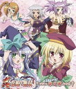 【中古】真・恋姫†無双 五 Blu-rayスタンダード版