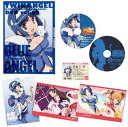 【中古】快盗天使ツインエンジェル キュンキュン☆ときめきパラダイス!! DVD限定版第2巻