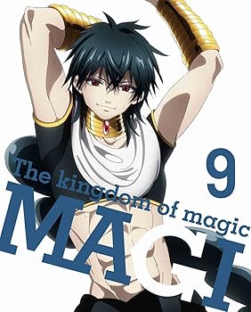 【中古】マギ The kingdom of magic 9(完全生産限定版) [Blu-ray]