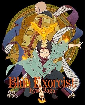 【中古】青の祓魔師 京都不浄王篇 5(完全生産限定版) [Blu-ray]