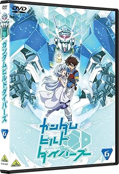 Rakuten - 【中古】ガンダムビルドダイバーズ 6 [DVD]