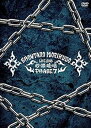 【中古】森久保祥太郎 LIVE TOUR 2018 心・裸・晩・唱 ~PHASE7~ DVD