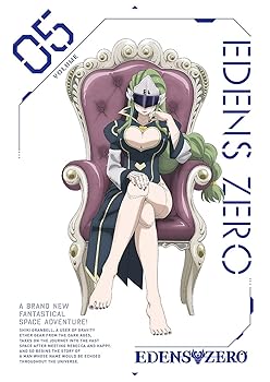 楽天AJIMURA-SHOP【中古】EDENS ZERO 5（完全生産限定版） [DVD]