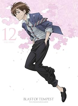 【中古】絶園のテンペスト 12(完全生産限定版) [Blu-ray]