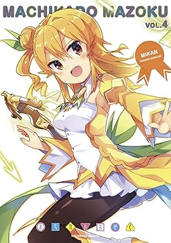 【中古】まちカドまぞく 4[Blu-ray]【メーカー名】【メーカー型番】【ブランド名】ポニーキャニオン アニメ 小原好美: Actor; 桜井弘明: Director【商品説明】まちカドまぞく 4[Blu-ray]当店では初期不良に限り、...