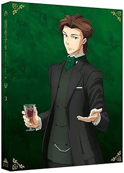 【中古】憂国のモリアーティ 3 (特装限定版) [DVD]