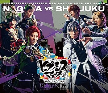 【中古】『ヒプノシスマイク ?Division Rap Battle-』Rule the Stage 《Bad Ass Temple VS 麻天狼》通常版 [Blu-ray]