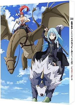 [중고]극장판 환생했더니 슬라임이었던 건 홍련의 인연편 [Blu-ray 특장 한정판]
