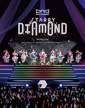 【中古】「少女☆歌劇 レヴュースタァライト」3rdスタァライブ“Starry Diamond" Blu-ray
